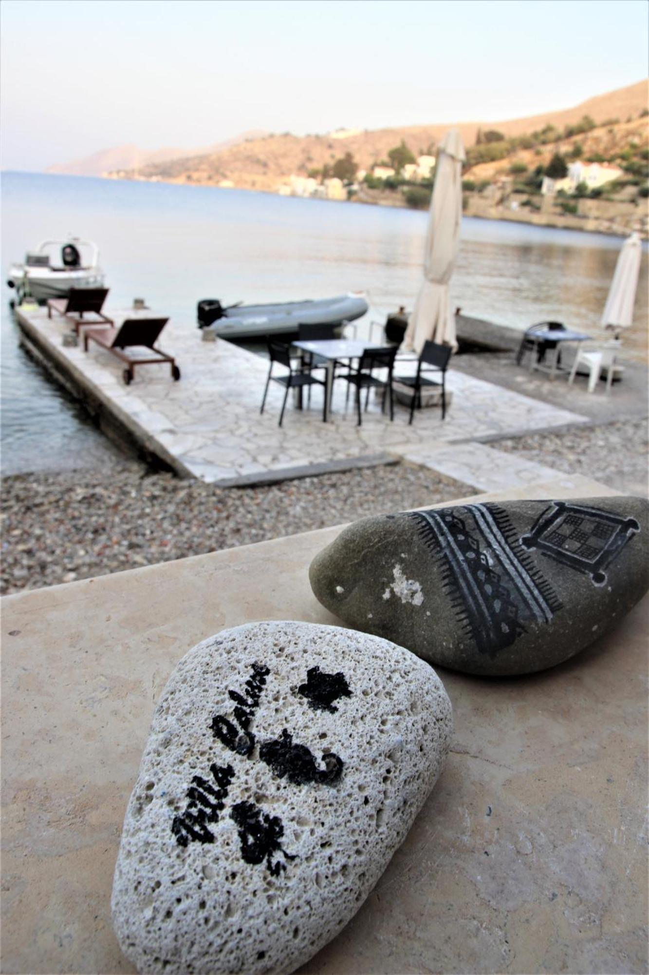 Symi . Villa Calme 외부 사진